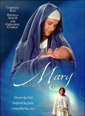 圣母玛利亚的故事