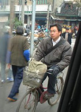 闲着