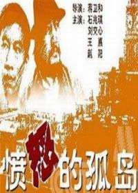 南部戰(zhàn)區(qū)位黃巖島領(lǐng)海領(lǐng)空戰(zhàn)備警巡