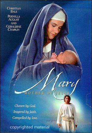 圣母玛利亚的故事