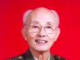 李俊