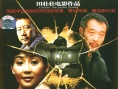 特別手術(shù)室