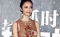 姚晨計劃全面停工安心養(yǎng)胎 孕后亮相自曝常健忘