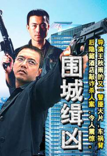 “我們的拼好歌”