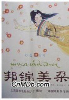 不煽情、不“反思”、不美化、立場明確！抗戰(zhàn)片就該這么拍！強烈推薦《南京照相館》