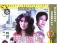 嗨！姐们儿