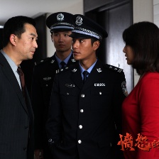 憤怒的小孩