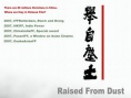 举自尘土