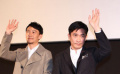 《一代宗師》臺(tái)灣見面會(huì) 王家衛(wèi)、張震耍寶求票房