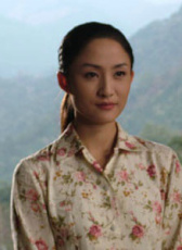 守望大山的女人
