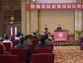 萬(wàn)金家書(shū)