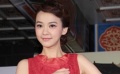 陳意涵自曝挑對象先看發(fā)型 無奈《花漾》票房差