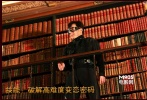 <strong>奪寶人：</strong>以成龍為首的奪寶團隊 </br><strong>奪取寶物：</strong>圓明園遺失寶物十二生肖 </br><strong>奪寶技能&殺手锏：</strong>高科技裝備、破解變態(tài)密碼、長腿打女、演技過硬 </br><strong>奪寶結(jié)果：</strong>拼死奪回寶物，卻改變了初衷。 </br>???還在飚車技裝酷嗎？弱爆了！看看成龍大哥那一身裝備：上天入地、靈活多變，還能發(fā)射子彈！已經(jīng)直逼蝙蝠俠。新時代奪寶人不但要身手了得，智商也要跟上，看著那一墻的書，你還沒回過神所謂密碼是怎么個意思，密鎖已經(jīng)打開。長腿的打女妹子對于奪寶來說也多有方便，總不能讓成龍大哥捂著肚子跟大兵哥說“我想Pee pee”吧？！