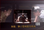 <strong>奪寶人：</strong>劉德華、劉若英與葛優(yōu)團隊兩批人馬 </br><strong>奪取寶物：</strong>“傻根” 王寶強的三萬元現(xiàn)金 </br><strong>奪寶技能&殺手锏：</strong>化妝易容、狹小空間武力對決 </br><strong>奪寶結(jié)果：</strong>劉德華犧牲自己將錢物歸原主 </br>???這是兩個奪寶團伙的對決。不同的是，最初的劉德華為錢財而戰(zhàn)，隨著被女友與傻根的感化，他開始為愛情、為正義、為自己的將來而戰(zhàn)。雖然與國寶、名畫比起來，將三萬塊錢視為奪寶目標(biāo)顯得有些寒磣，但兩個奪寶團伙無論是車廂中的小把戲表演還是火車頂?shù)摹皫p峰”對決，都還是體現(xiàn)了一定專業(yè)程度與水準(zhǔn)的！