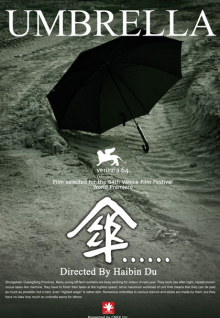 男子撿野生菌給狗吃「沒事」，一家三口吃完后中毒進醫(yī)院，為什么會出現(xiàn)狗沒事人中毒的情況？如何辨別毒蘑菇？