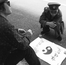好多大米