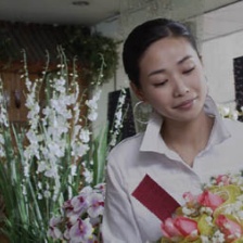 萬金家書