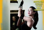 《奪寶聯(lián)盟》單人海報曝光，7位韓國“神偷”逐一展現(xiàn)了各自絕技。