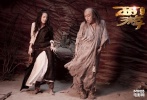文章出演的陳玄奘不僅很萌，更是深得星爺真?zhèn)?，舉手投足充滿“周氏喜劇風格”。而黃渤則用“最現(xiàn)實孫悟空”接過了至尊寶的班，和舒淇的一場舞蹈更是爆笑滿血。