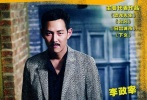 《奪寶聯(lián)盟》單人海報曝光，7位韓國“神偷”逐一展現(xiàn)了各自絕技。