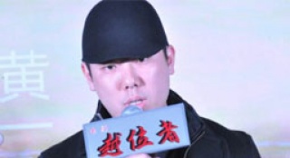 文章演動作戲獲評底氣足 李乾銘查案路上阻礙多