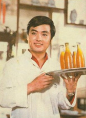 小小得月樓