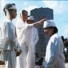 蘇祿國王與中國皇帝（上）