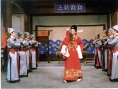 斩花堂