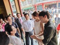 天后之战