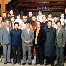 斬花堂