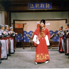 斬花堂