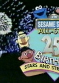 All-Star 25th Birthday: Stars and Street Forever!