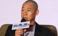3期：电影演员张丰毅 银幕硬汉被曝私下柔情似水