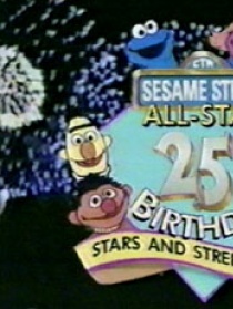 All-Star 25th Birthday: Stars and Street Forever!