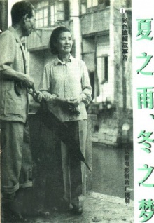 亚洲国产精品美女20p