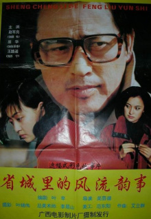中國隊(duì)無緣男子10米臺(tái)獎(jiǎng)牌