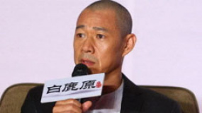 3期：电影演员张丰毅 银幕硬汉被曝私下柔情似水