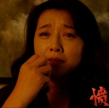 憤怒的小孩