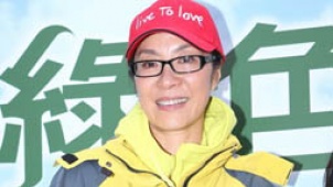 杨紫琼身体力行做公益 身轻如燕好似“轻功”加身