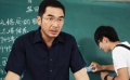 励志片《全城高考》将映 专家点评超越“那些年”