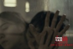 主演張榕容表示，“因?yàn)橐粋€英俊老師駱嘉（任泉飾），兩個本是閨蜜好友的女孩，友誼世界卻開始出現(xiàn)了充滿血腥與殺戮的裂痕?！杜肌愤@部電影可以讓觀眾看到兩個女人間的死亡較量。”