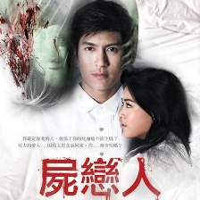 我想你