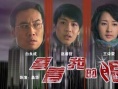 看着我的眼睛