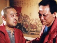 倔人吕尚斌