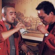 倔人呂尚斌