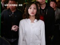 恋恋鹏城