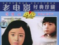 清水湾，淡水湾