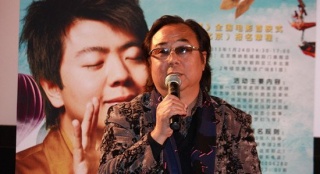 《梦幻飞琴》北京首映 郎朗父亲现身授“琴经”