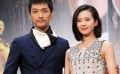 胡歌與蔣勁夫飄曖昧情 劉詩詩續(xù)演“甄嬛”成未知
