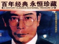 金陵之夜